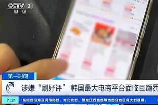 必威app手机版下载安装包在哪截图0